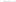 E-6355 талреп