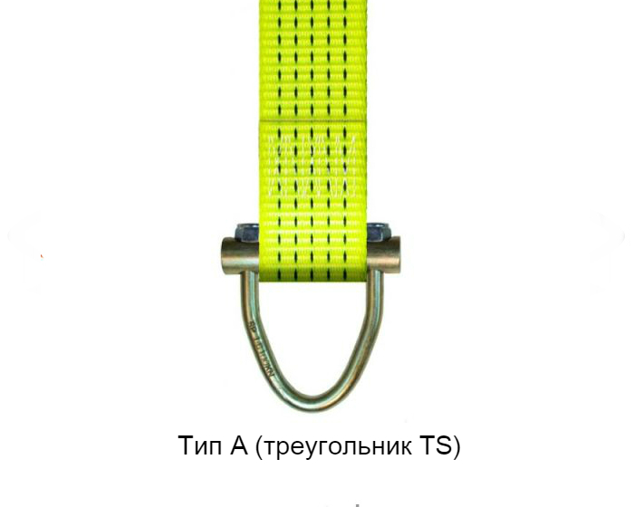 SpanSet Крепежный стяжной ремень SpanSet ABS 5.000/50 СпанСет