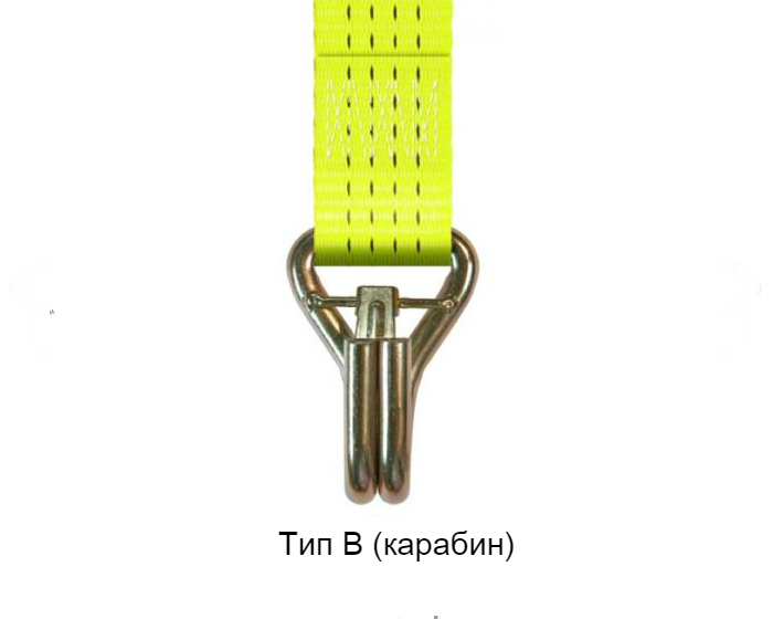 SpanSet Крепежный стяжной ремень SpanSet ErgoABS 2000/50 с STF 350 СпанСет SpanSet Крепежный стяжной ремень SpanSet ErgoABS 2000/50 с STF 350 СпанСет