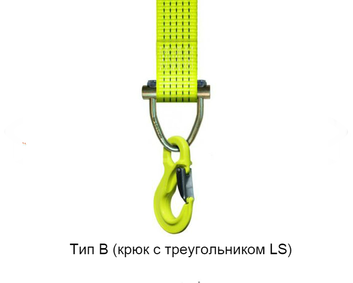 SpanSet Крепежный стяжной ремень SpanSet ABS 5.000/50 СпанСет